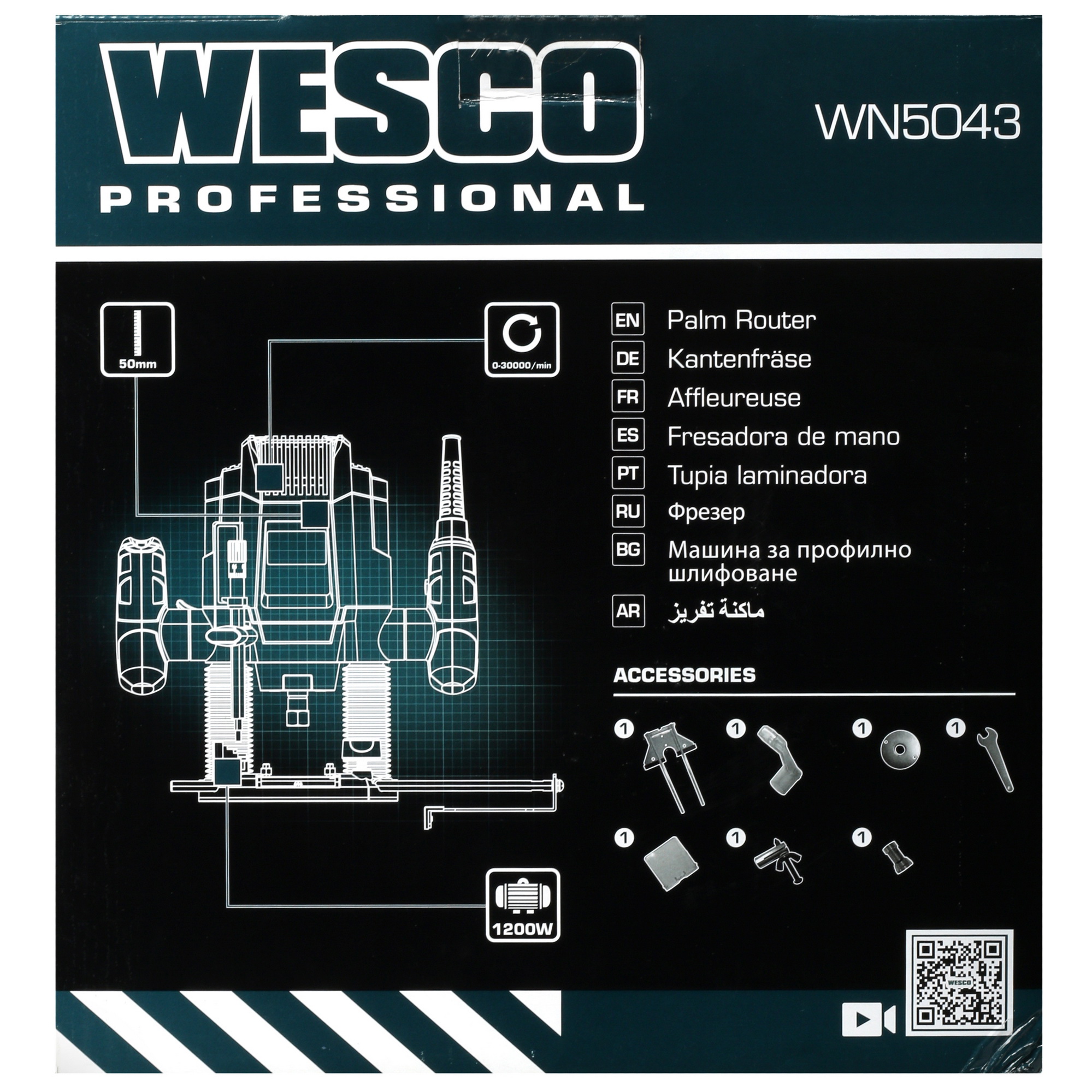 Фрезер Wesco WN5043 5094341 STDN-0081581 - Вид №10