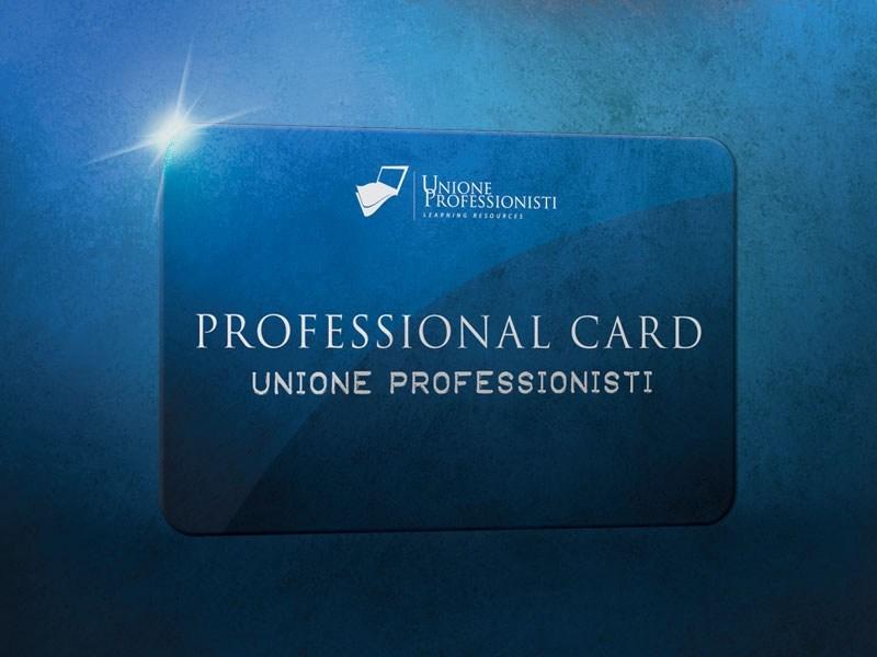 UNIPRO Профессиональная карта - неограниченное электронное обучение sun-id-1347049 - Вид №1