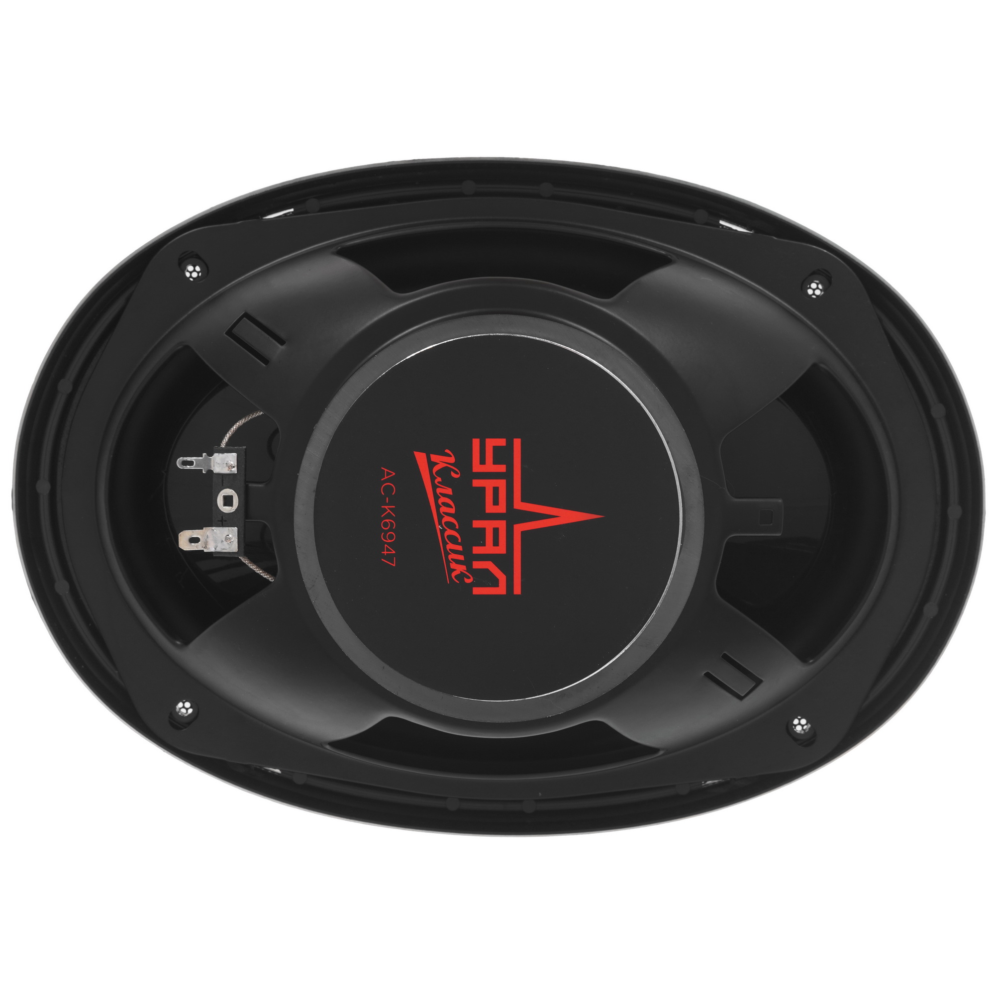 9958184 Коаксиальная акустическая система Ural AS-C6947 STDN-0127092 - Вид №3