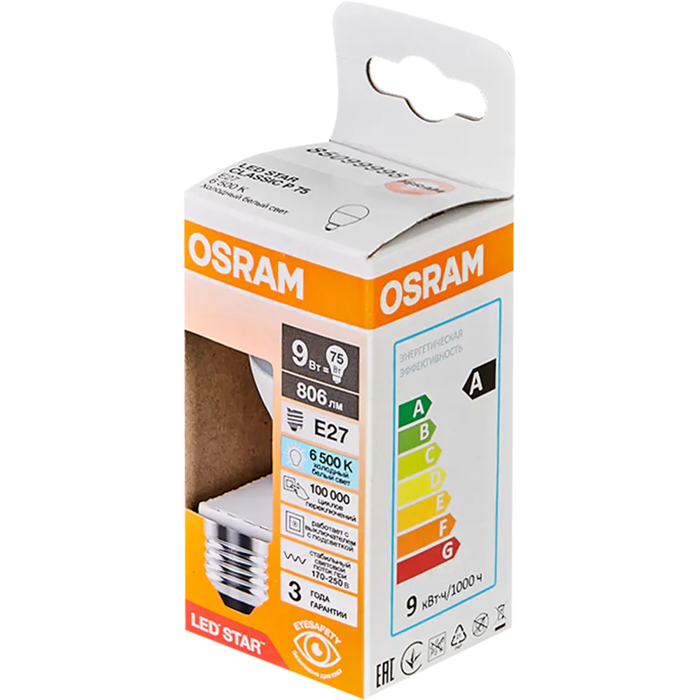 Лампа светодиодная Osram шар 9Вт 806Лм E27 холодный белый свет STLM-2199768 - Вид №3