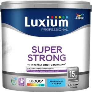 Краска для стен и потолков моющаяся Luxium Super Strong матовая цвет прозрачный база BC 2.25 л