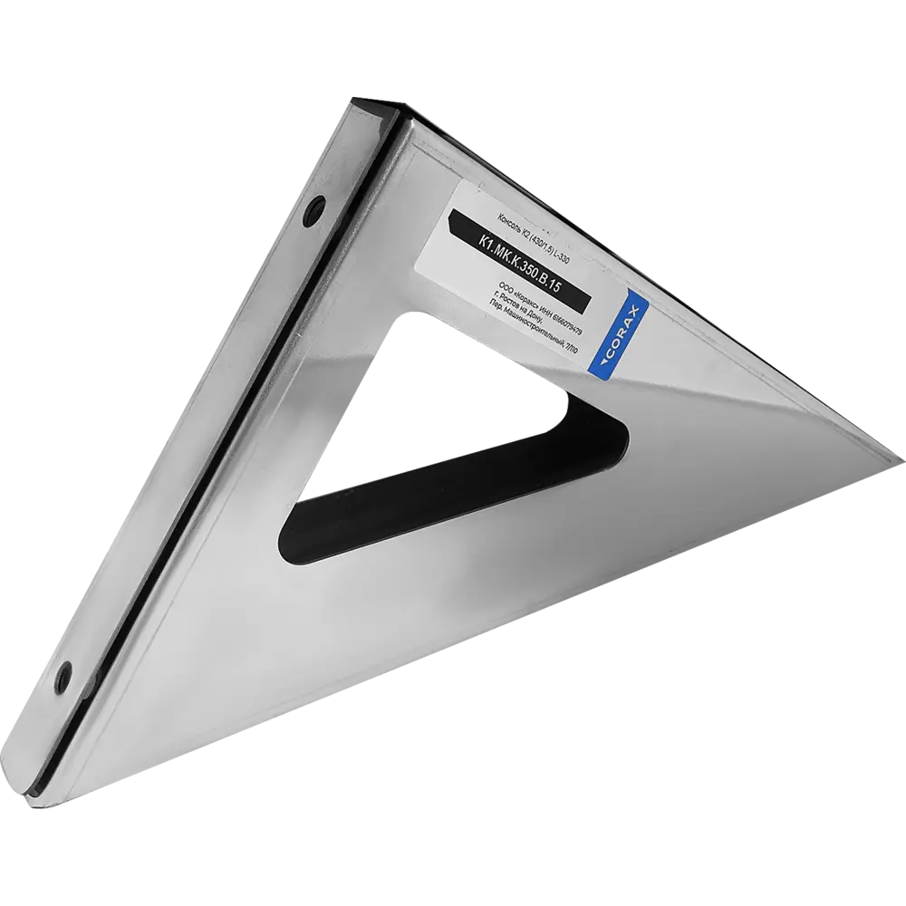 Консоль к2 430 l-330 2 шт КОРАКС STLM-2165641