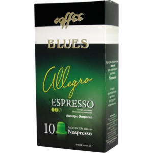 Кофе в капсулах Аллегро Эспрессо для к/м Nespresso COFFE BLUES