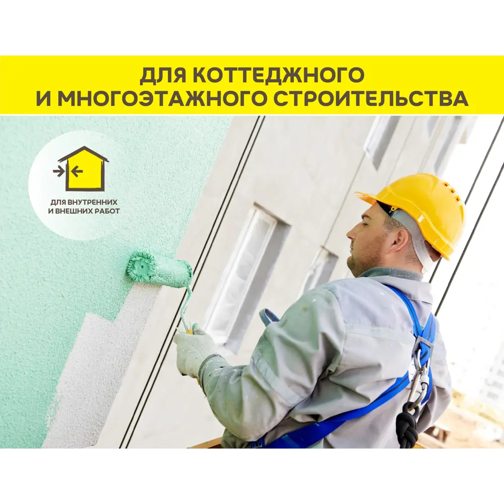 Минеральная декоративная штукатурка Vetonit Мин Декор фактура 1.5мм "шуба" 25кг 82036371 STLM-2192330 Min Decor - Вид №4