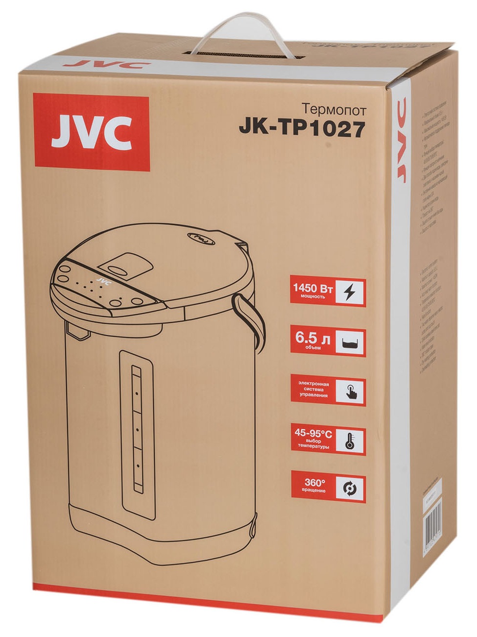 9052762 Термопот JVC JK-TP1027 белый STDN-0110154 - Вид №6