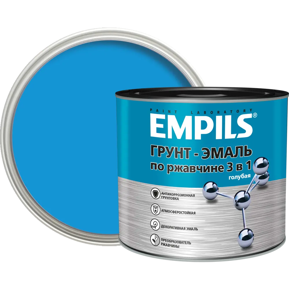 Грунт-эмаль по ржавчине 3в1 Empils PL гладкая цвет голубой 2.7 кг STLM-2045242