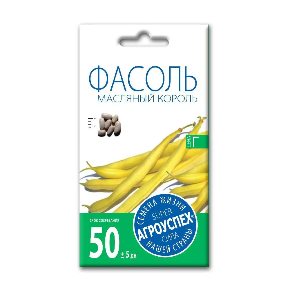 Семена овощей Агроуспех фасоль спаржевая Масляный король 89402514 STLM-2043196 Santreyd 