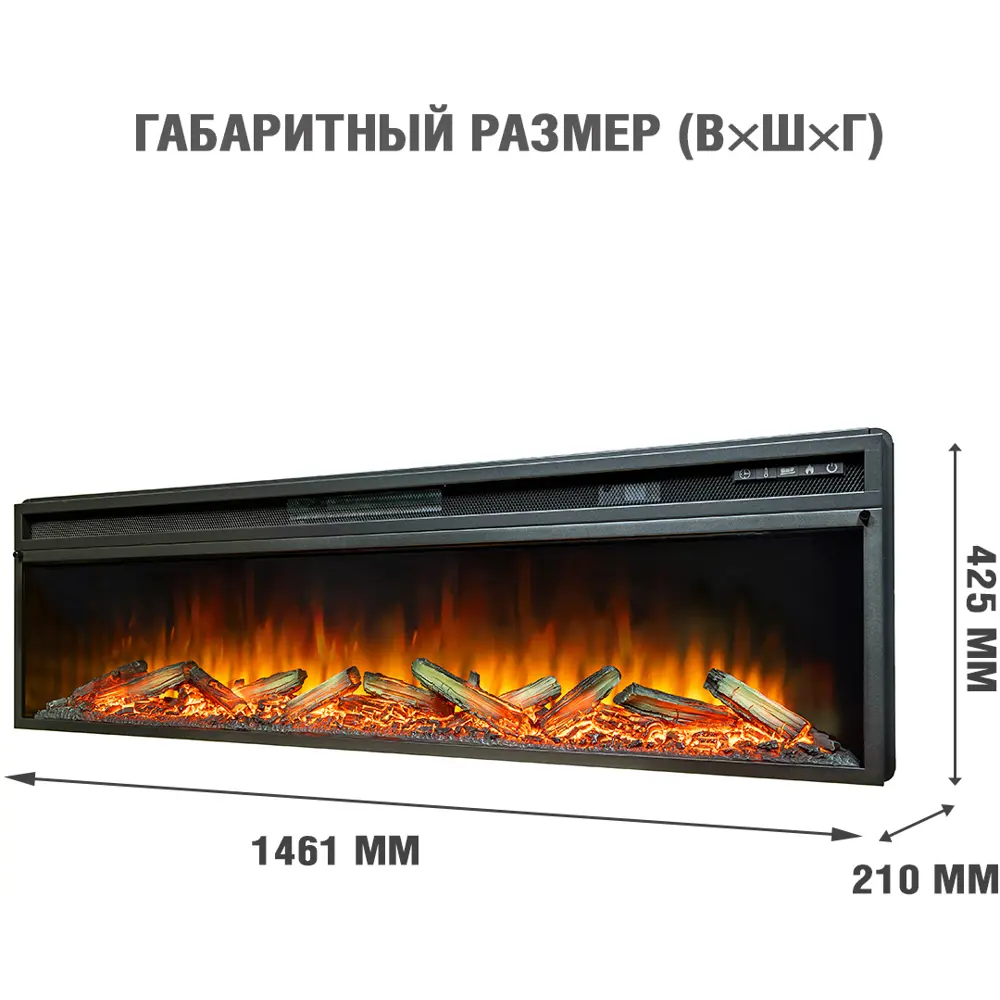 Каминокомплект Royal Flame Line SFT Vision 60 LOG LED 1.5 кВт 89395539 STLM-2119456  - Вид №2