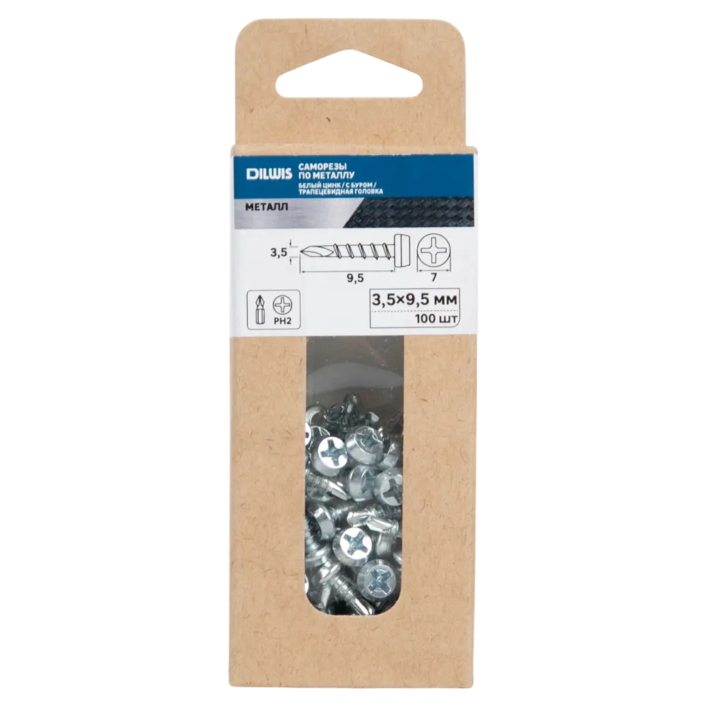 Саморезы по металлу DILWIS с буром 3.5×9.5 мм (100 шт) 89386302 STLM-1567519 - Вид №3