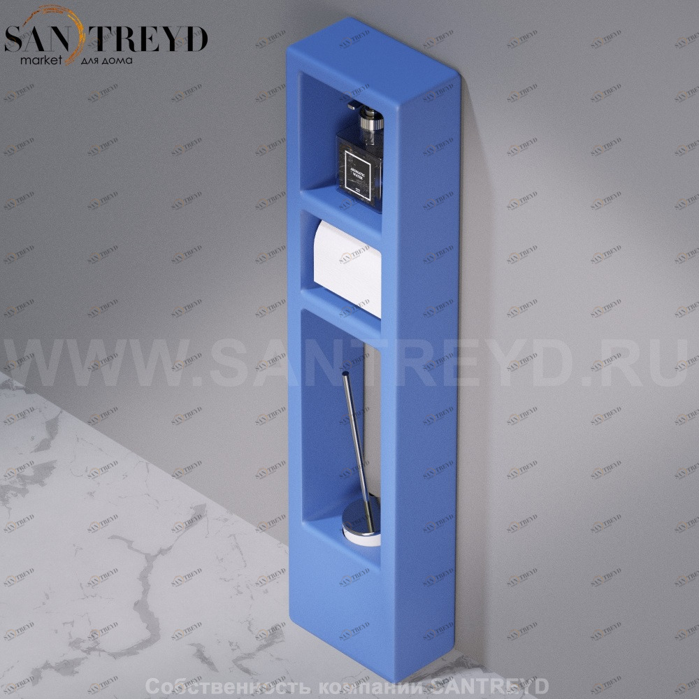 Стойка для аксессуаров C303 WALL THREE синяя AeT ITALIA C303140