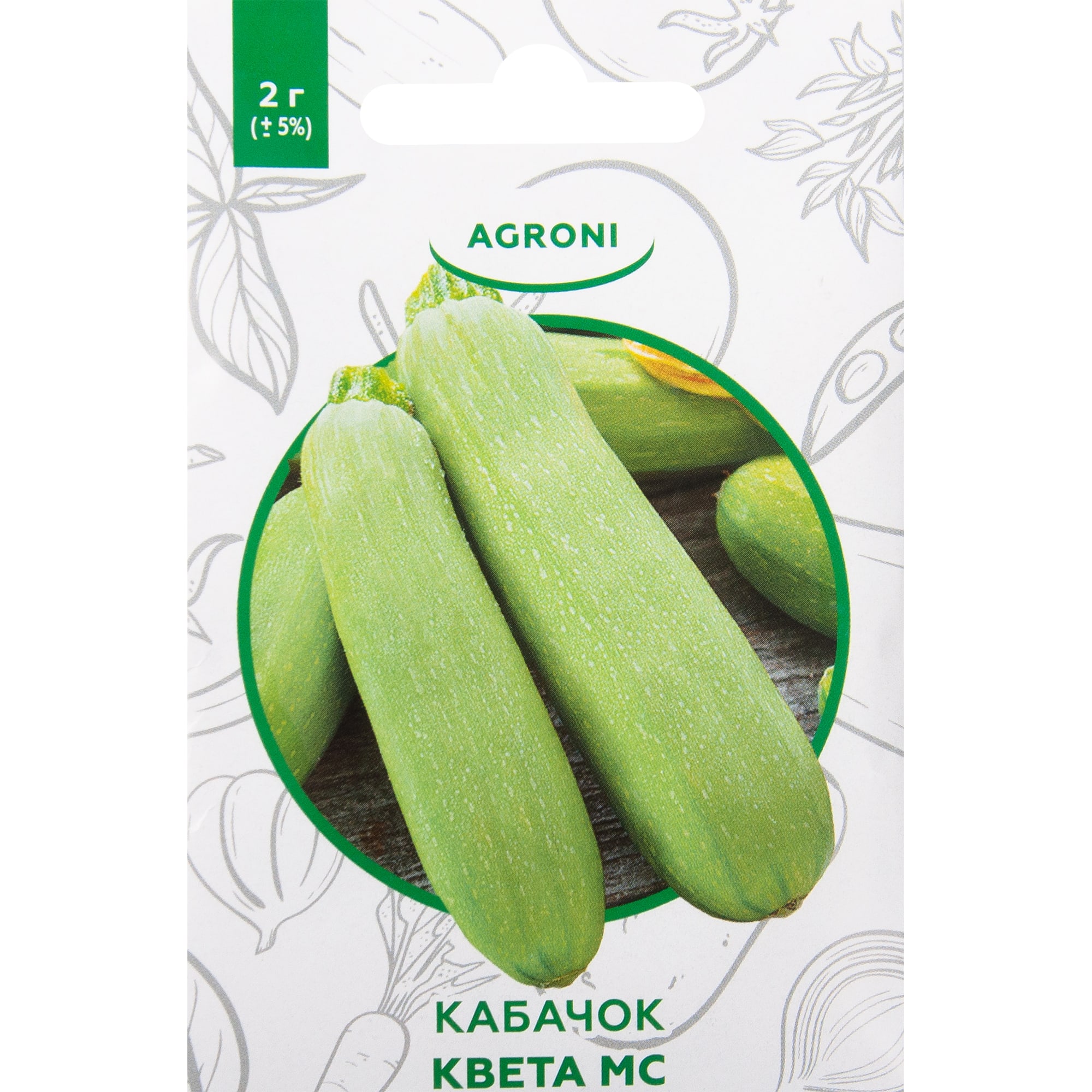 82457691 Семена Кабачок «Квета МС» XS Santreyd 