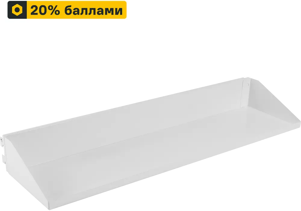 Полка ТИТАН-GS для гардеробной системы - компактное хранение 88791428