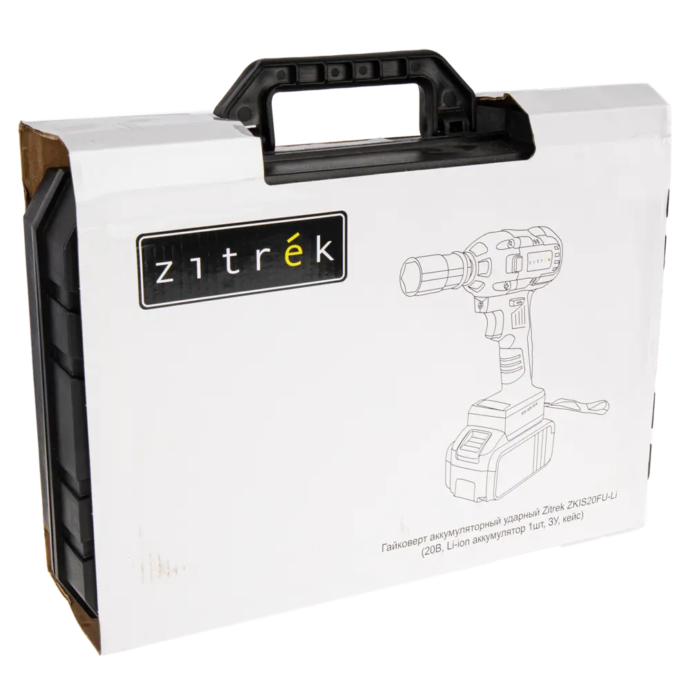 Zitrek ZKIS20FU-Li - ударный аккумуляторный гайковерт 20В с кейсом 89372995 STLM-0840044 - Вид №6