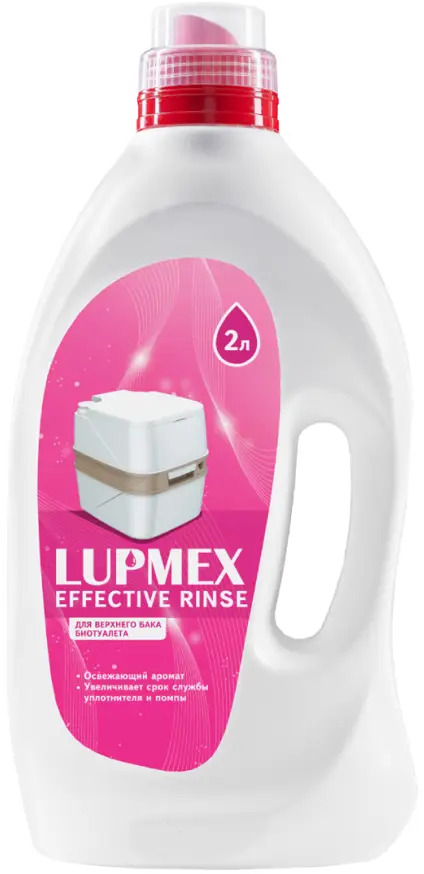 LUPMEX Effective Rinse - жидкость для биотуалета с ароматом лаванды 2 л 89352263