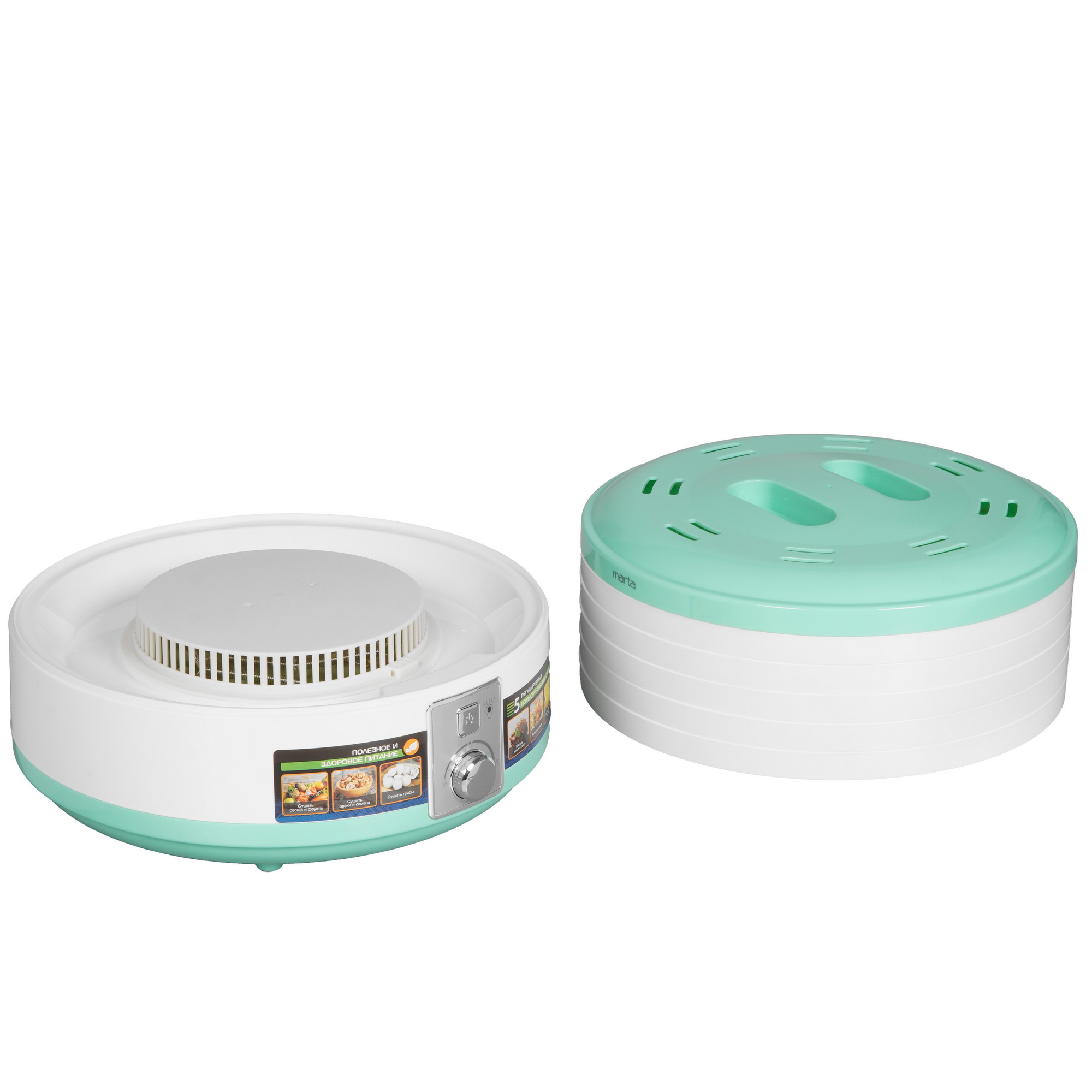 9058632 Сушилка для овощей и фруктов MARTA MT-1953 зеленый STDN-0005952 - Вид №5