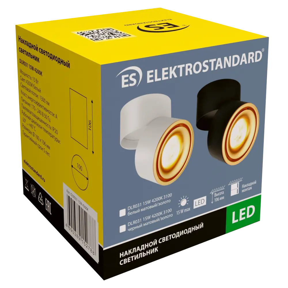 Спот поворотный светодиодный Elektrostandard DLR031 5м² белый свет цвет чёрный/золотой 85066454 STLM-2020221 Santreyd  - Вид №4