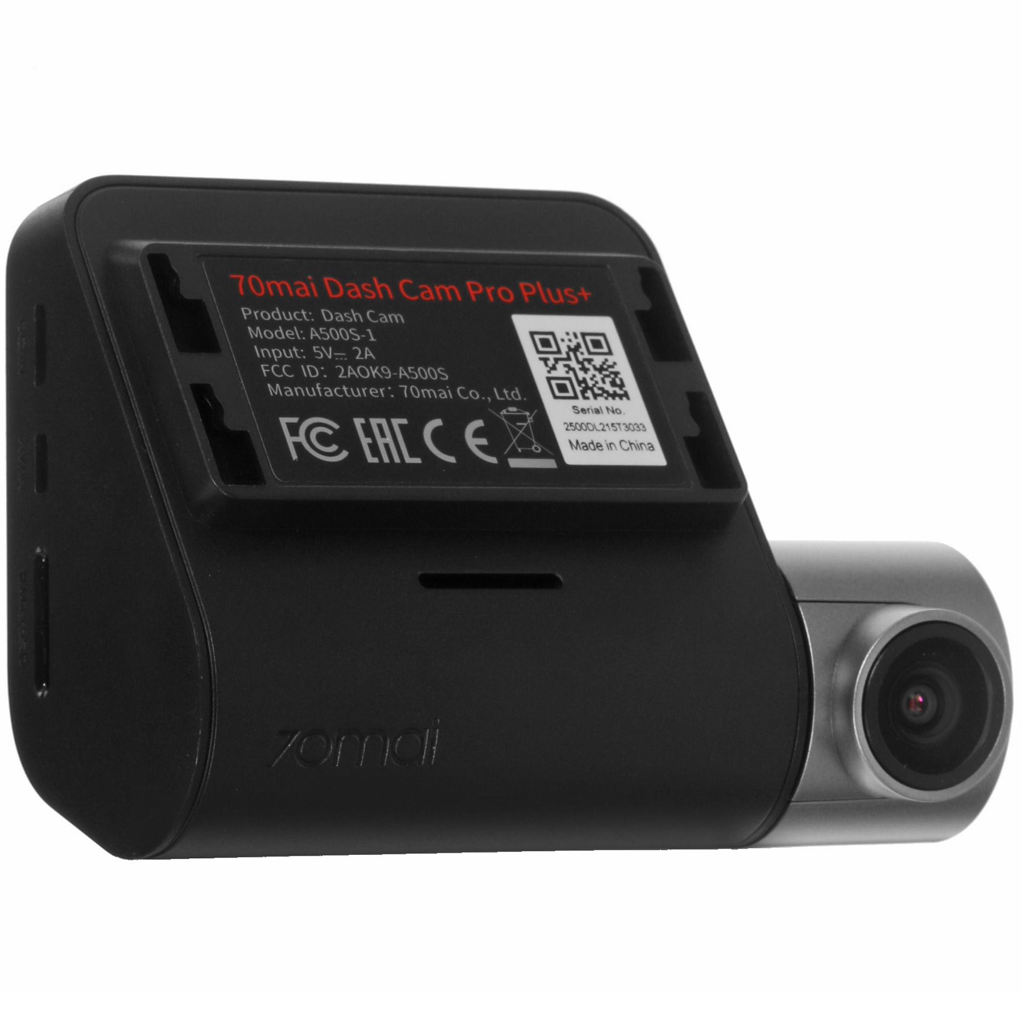 4867382 Видеорегистратор 70mai A500S-1 STDN-0143555