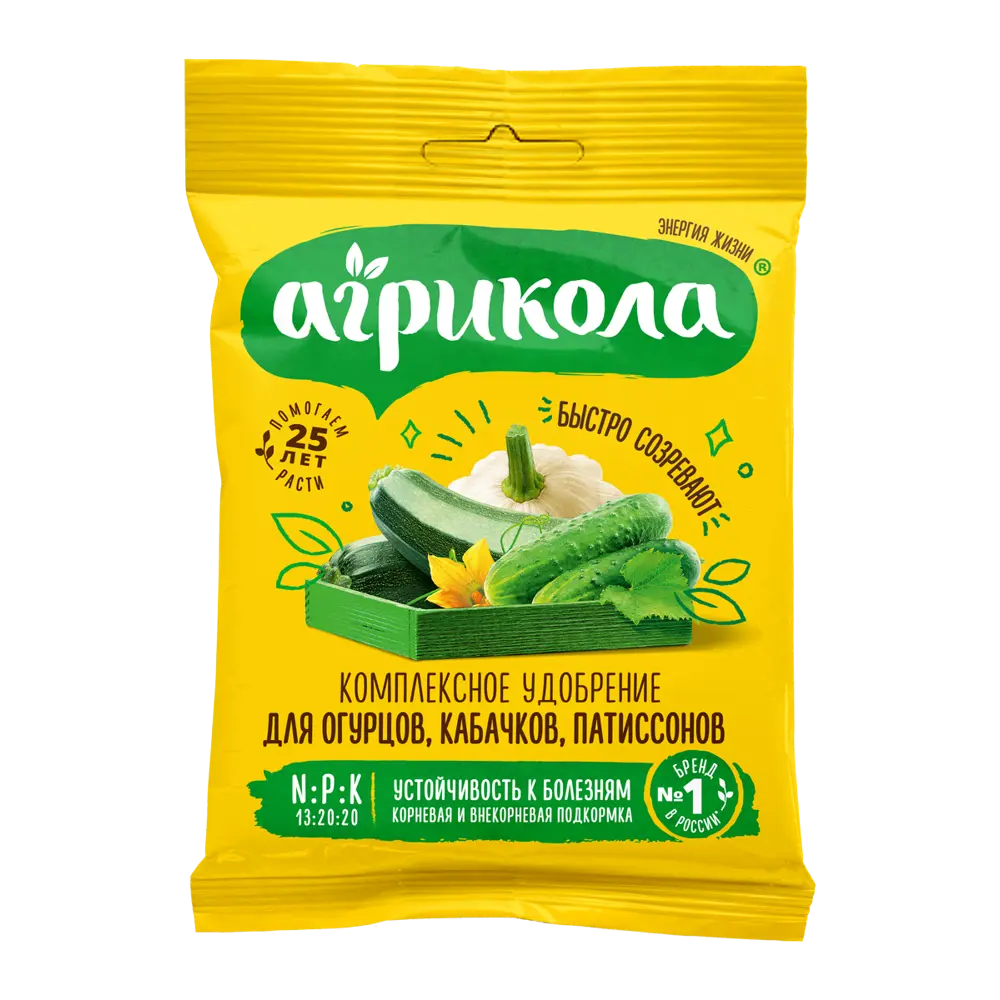 АГРИКОЛА — удобрение для огурцов, кабачков и бахчевых культур 82796344 STLM-0954550