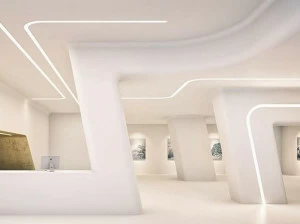 PROLICHT Линейный световой профиль для светодиодных модулей Super-g