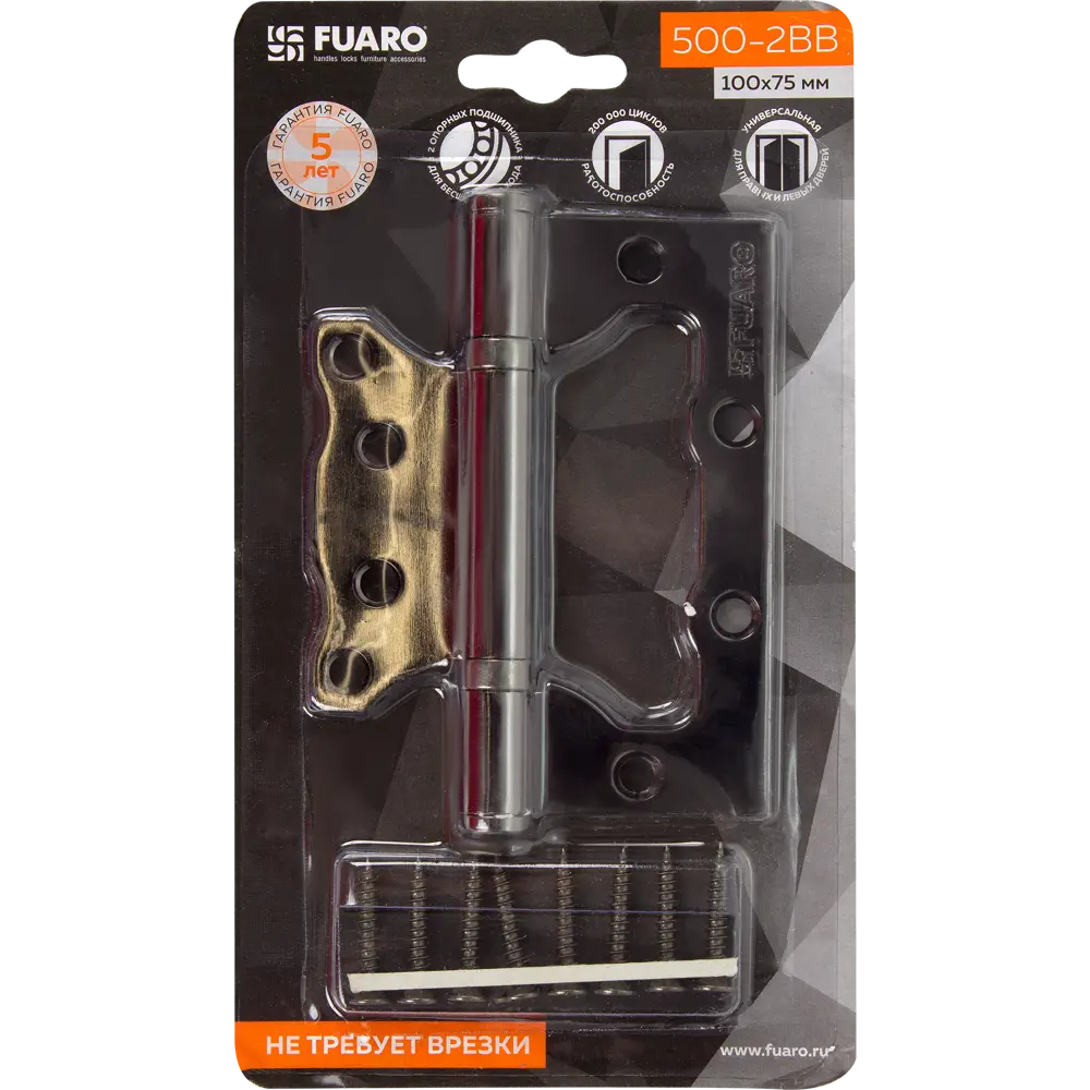 82105963 Петля без врезки N100500/2BB-BN/BL 100x75x2.5 мм сталь цвет глянцевый чёрный STLM-0019058 FUARO Home - Вид №5