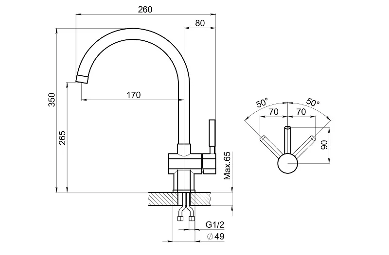 ST-31, БЕЛЫЙ, СМЕСИТЕЛЬ КУХОННЫЙ GRANULA Standart 31-ST-ST29 - Вид №2