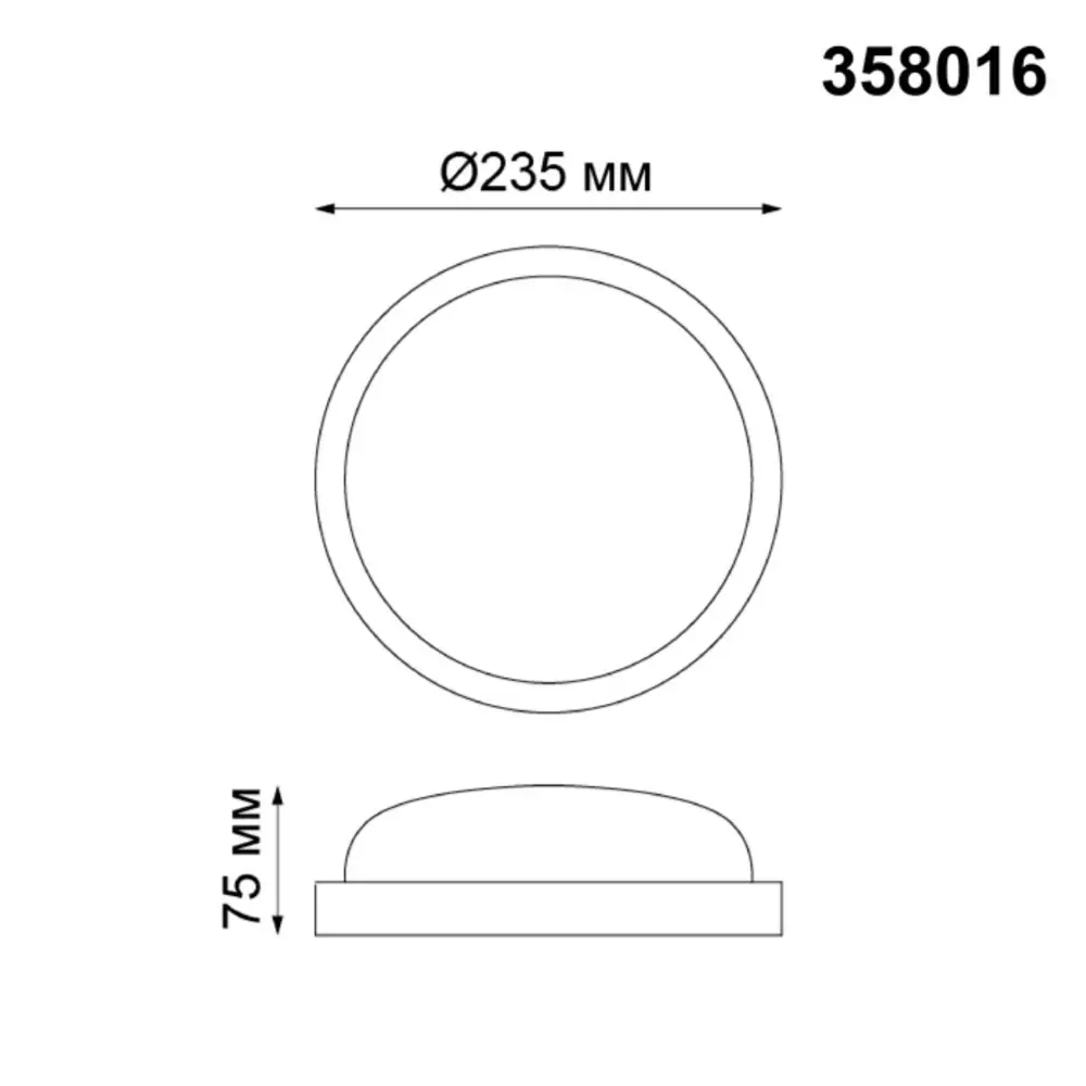 Светильник настенно-потолочный светодиодный уличный Novotech «Opal» 358016 IP65 цвет белый 86793253 STLM-2141851 Santreyd  - Вид №7