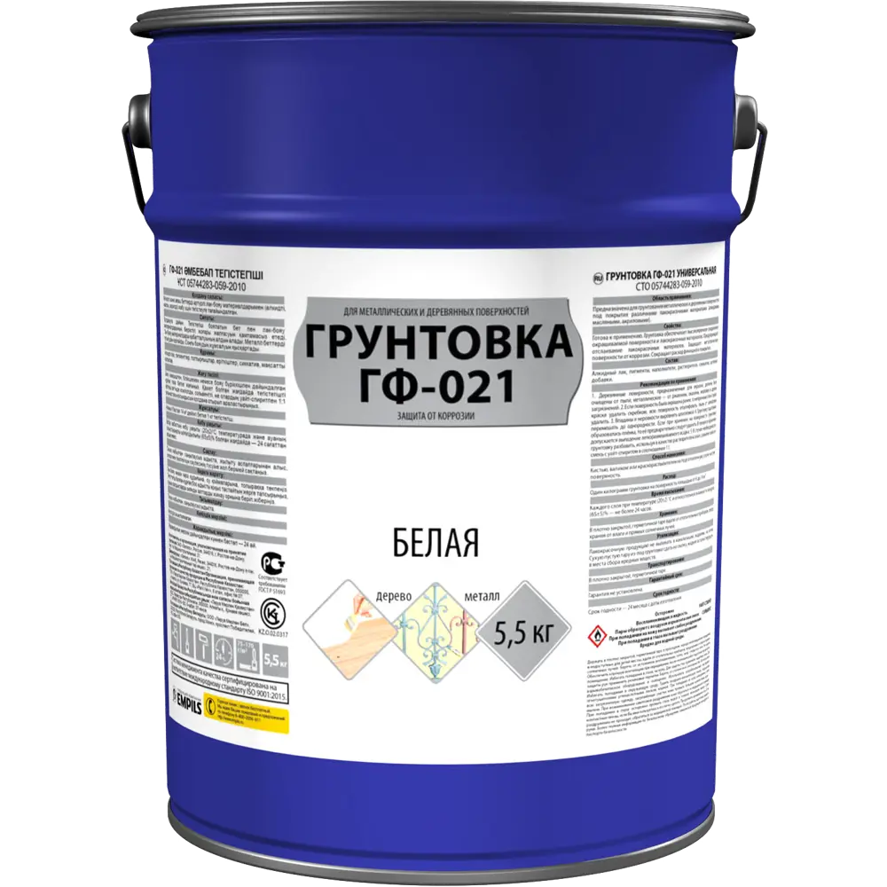 EMPILS ГФ-021 Универсальная грунтовка для металла и дерева 5.5 кг 82539601 STLM-0029288 - Вид №1