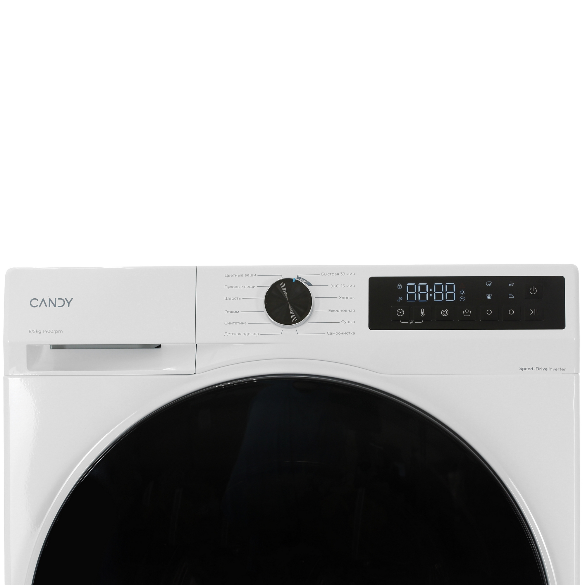 9278773 Стирально-сушильная машина Candy C43D 485MBBW-07 белый STDN-0043172 - Вид №4