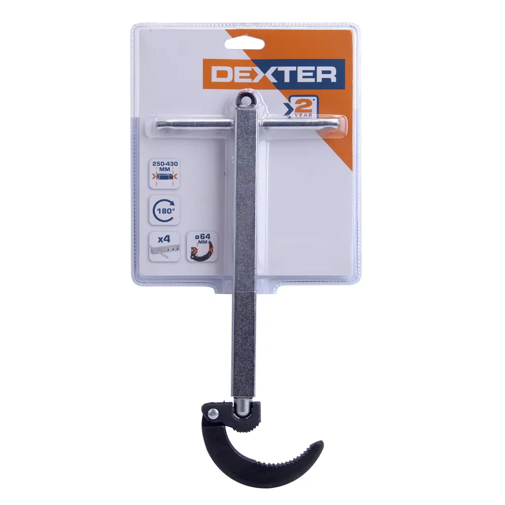 Ключ для раковины Dexter телескопический 500 мм STLM-2205151 - Вид №2