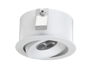 Регулируемый светодиодный прожектор