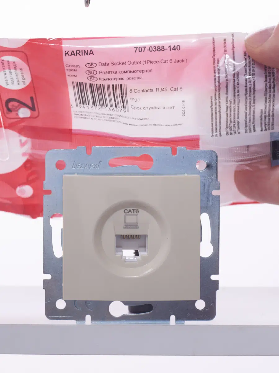 KARINA Розетка компьютерная Cat 6 кремовый LEZARD 707-0388-140 - Вид №1