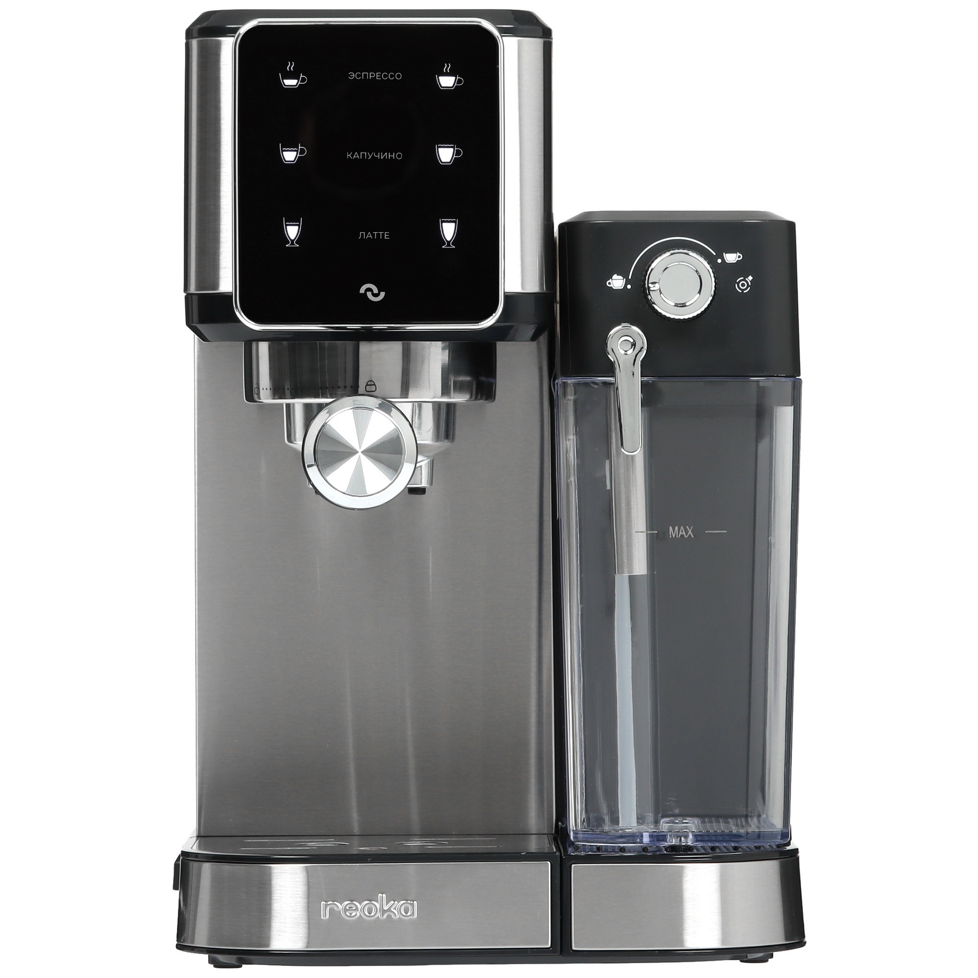 9071638 Кофеварка рожковая Reoka RKEM-500 серебристый STDN-0055832 - Вид №1