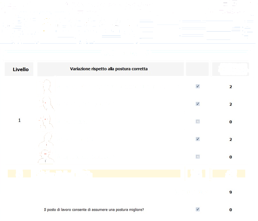 Blumatica Риск шума и вибрации (Законодательный декрет 195 06) sun-id-1415049 - Вид №6
