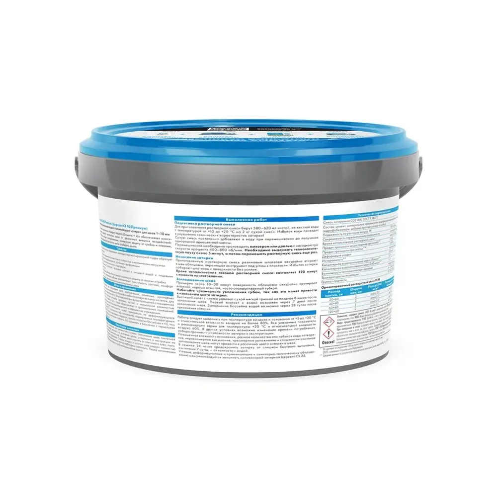 ЦЕРЕЗИТ CE 40 Premium - эластичная затирка для швов слоновая кость 2 кг 89422162 STLM-1565384 - Вид №2