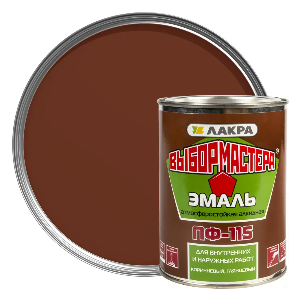Эмаль ПФ-115 Выбор Мастера цвет коичневый 0.9 кг 14713554 STLM-2210191 