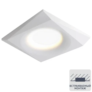Светильник точечный встраиваемый Elektrostandard 119 MR16 под лампу GU10 под отверстие 70 мм 2 м² цвет белый