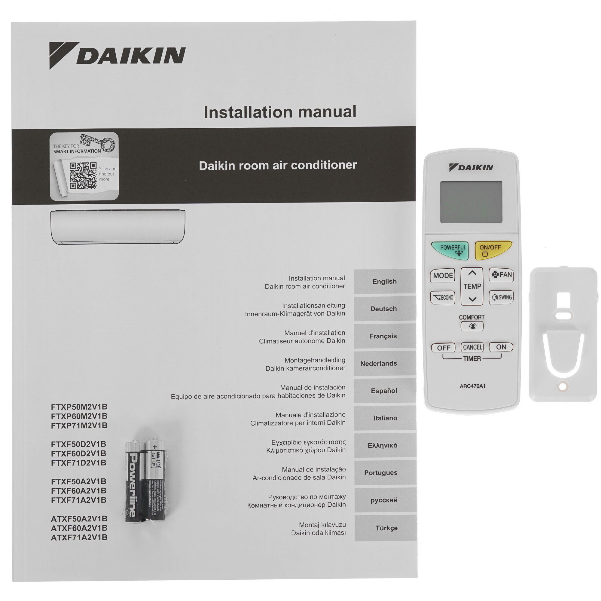 9045210 Кондиционер настенный сплит-система Daikin FTXF50D/RXF50D белый STDN-0023317 - Вид №10