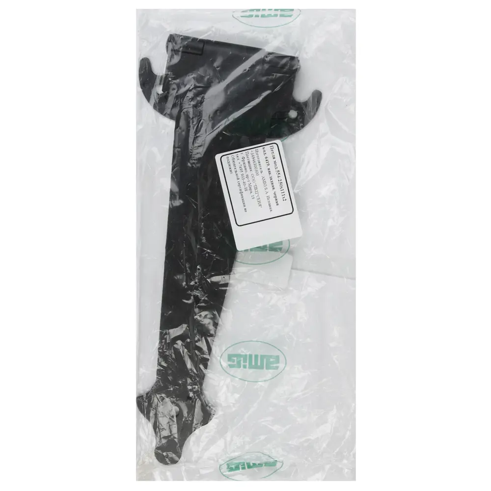 Петля накладная Amig 6419 модель 554-250, цвет чёрный STLM-2140372 - Вид №1