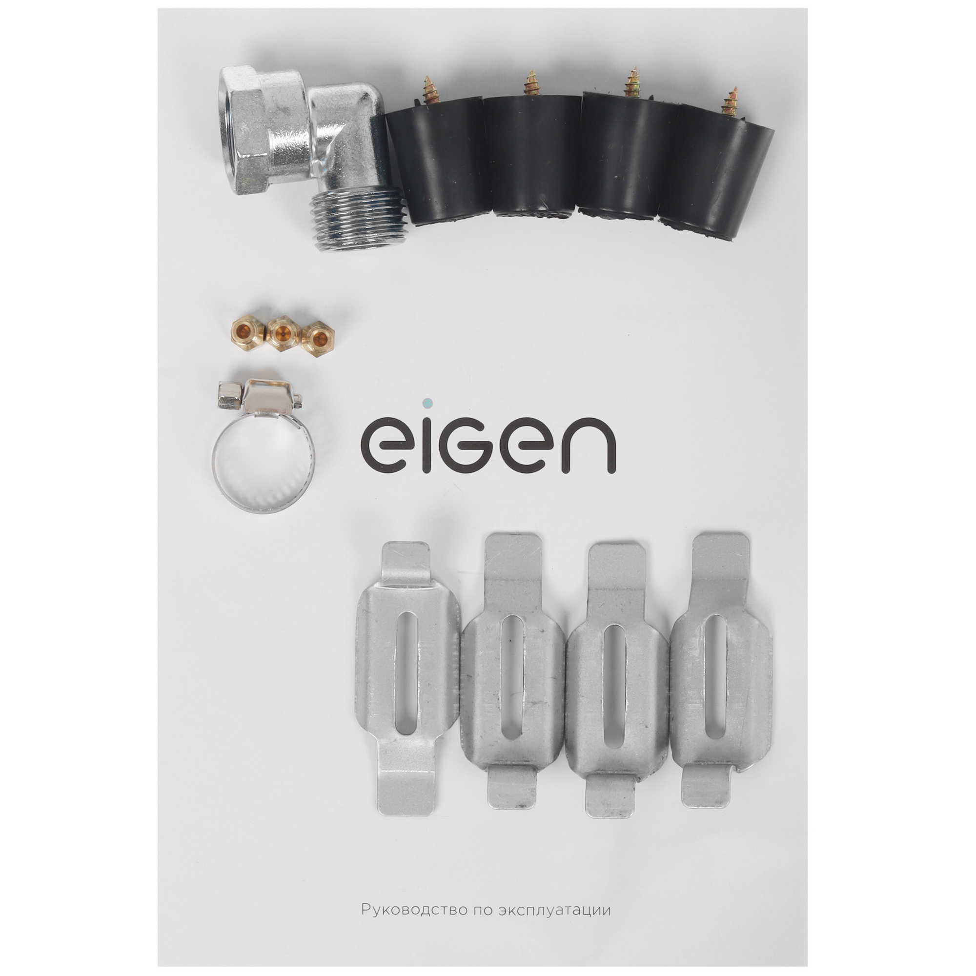 9146751 Газовая варочная поверхность Eigen GH-45M1MT STDN-0007477 - Вид №5