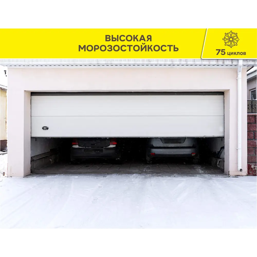 Клей для блоков Vetonit Блок 25 кг 84660111 STLM-2027258 Block - Вид №6