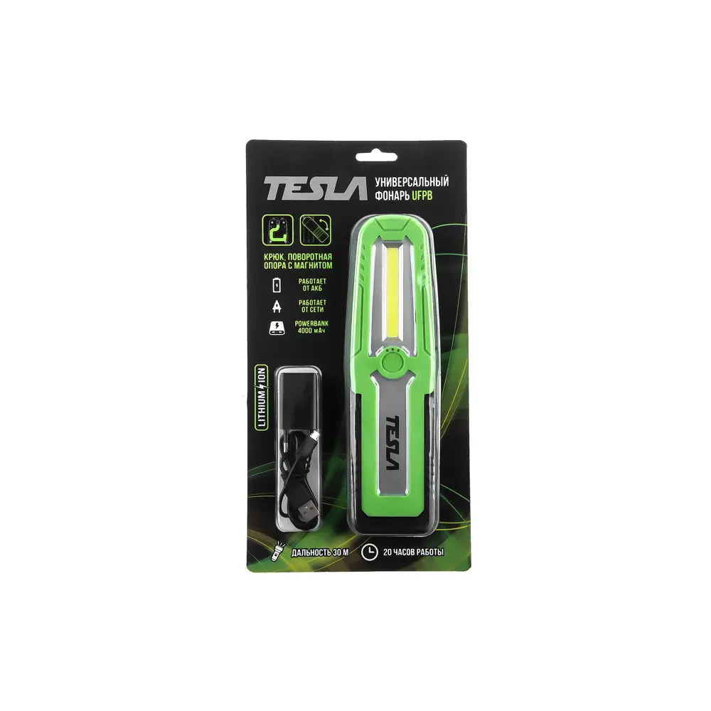 Фонарь Tesla UFPB LED 150 Лм STLM-2201858 - Вид №1