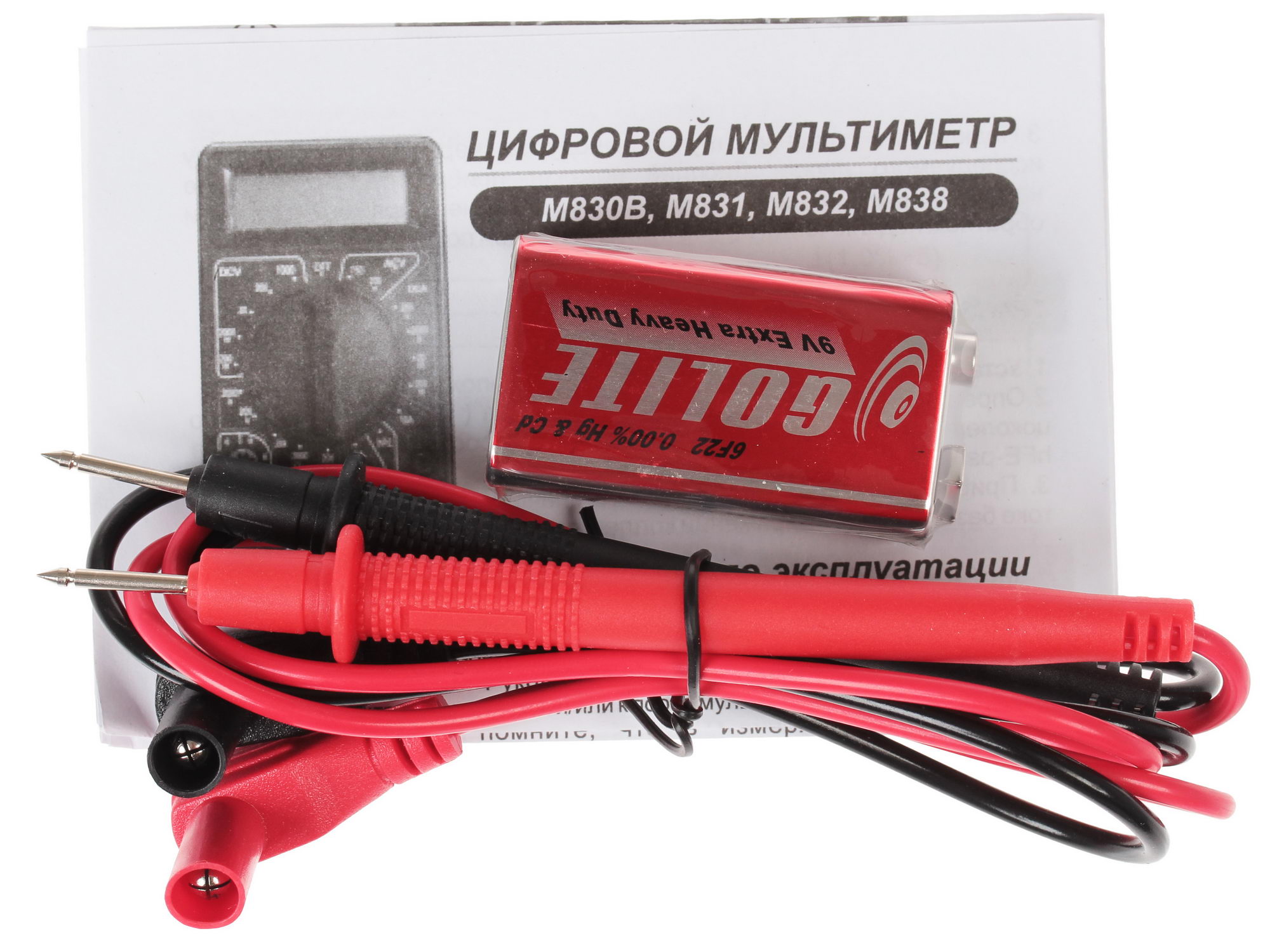 Мультиметр Master Professional M830B 1063067 STDN-0087930 - Вид №6