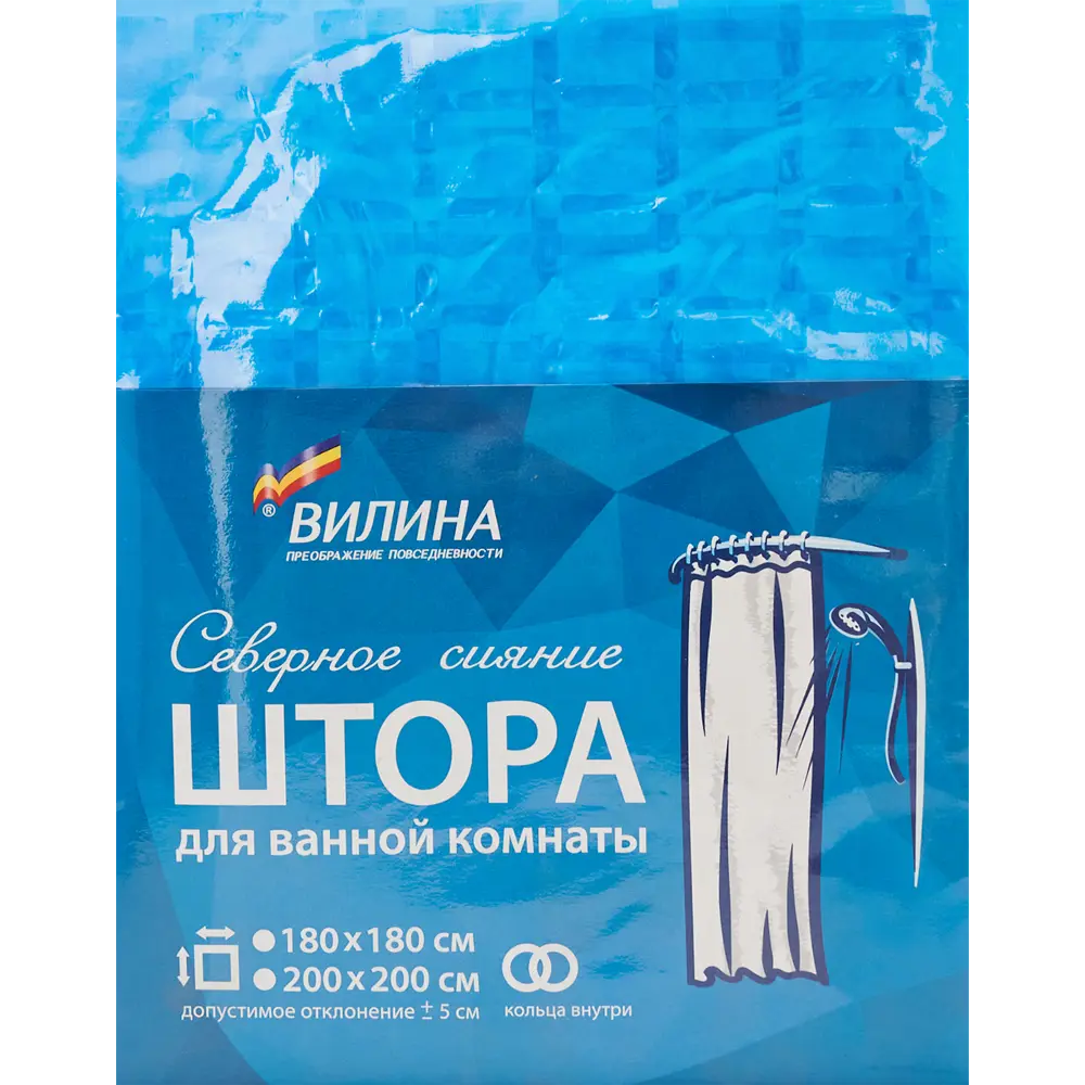 Штора для ванны Вилина Северное сияние с кольцами 180x180 см ЭВА цвет синий 86753163 STLM-2204308  - Вид №4
