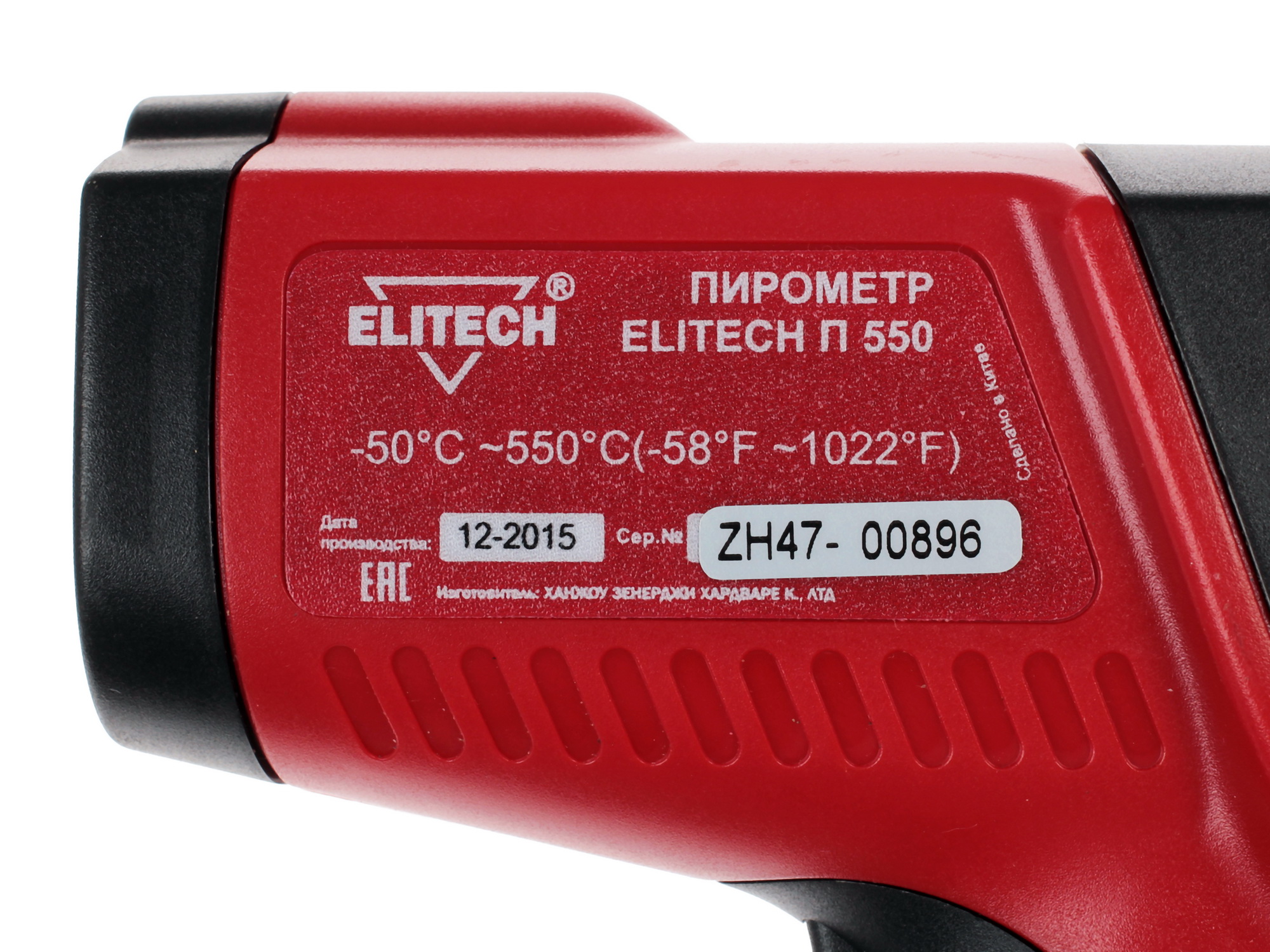 Пирометр Elitech П 550 1072870 STDN-0073733 - Вид №4