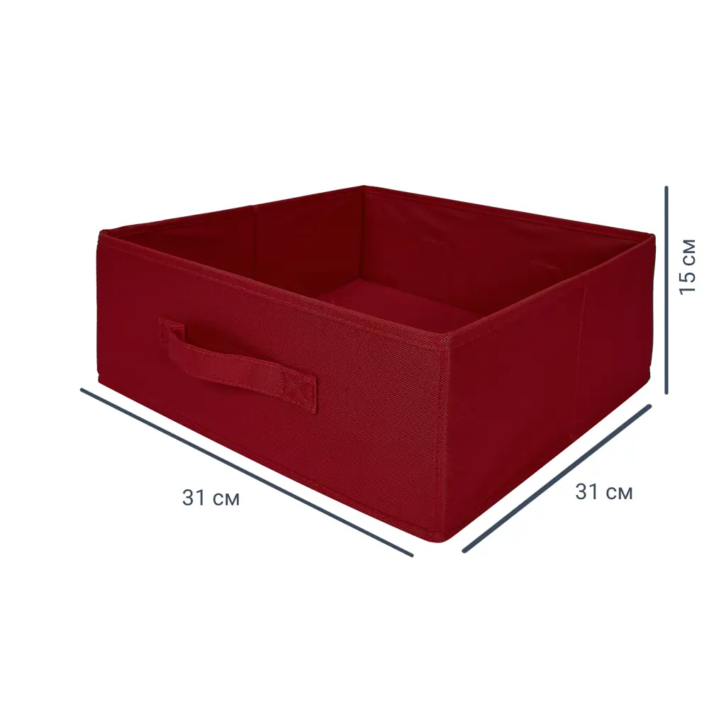 Короб Spaceo KUB для хранения — стильный органайзер без крышки 82658005 STLM-0032980 - Вид №1