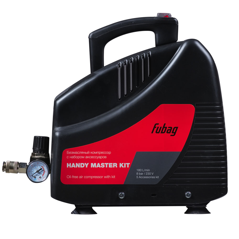 Компрессор поршневой безмасляный Fubag Handy Master Kit 9157951 STDN-0071593 - Вид №3