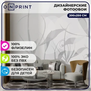 91900474 Фотообои 200x250 флизелиновые на стену 3d EnjoyWall Прозрачное Цветение с листьями обои для кухни спальни гостиной STLM-1488048