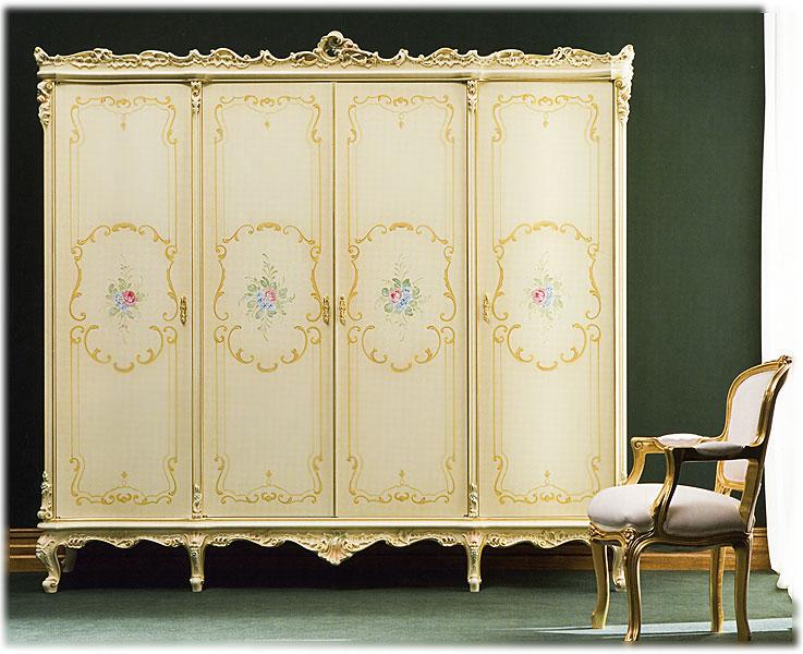 Шкаф Iride SILIK 700/D 
