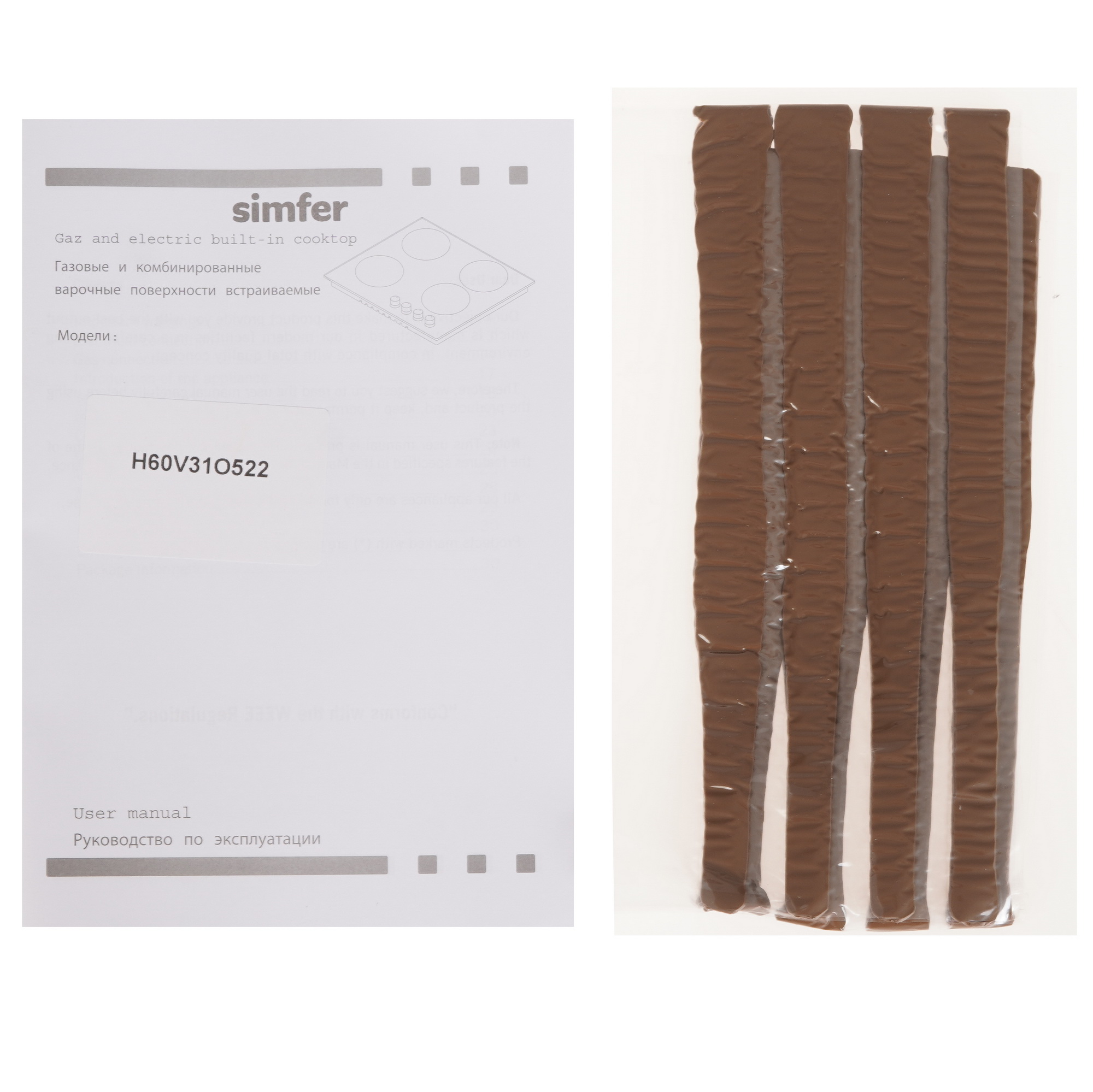 9946538 Комбинированная варочная поверхность Simfer H60V31O522 STDN-0093374 - Вид №6