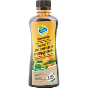 Органическое удобрение Органик Микс Эликсир №1 для лимонов 0.25 л